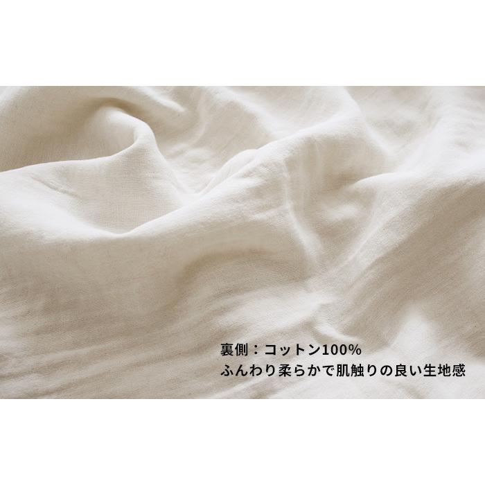 フリーサイズ ルームウェア パジャマ レディース 上下セット リネン＆コットン接結 セットアップ 日本製 | TOKYO BASIC | 07