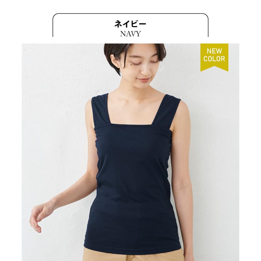 【極美品】mina perhonen ドット柄 キャミソール トップス ネイビー 極美品】mina perhonen ドット柄 キャミソール トップス