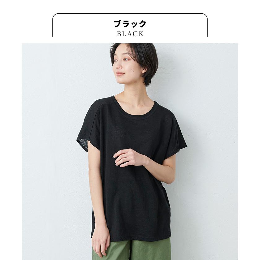 Tシャツ レディース 40代 50代 プレミアムリネン100 ゆるtシャツ 日本製 Tb 16 24 Tokyobasic 通販 Yahoo ショッピング