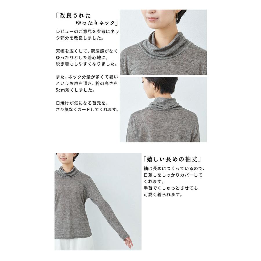 未使用品✨️ 8YARDS CBOutline ハイネック プルオーバー シャツ TOKYO BASIC タートルネックtシャツ レディース プレミアム
