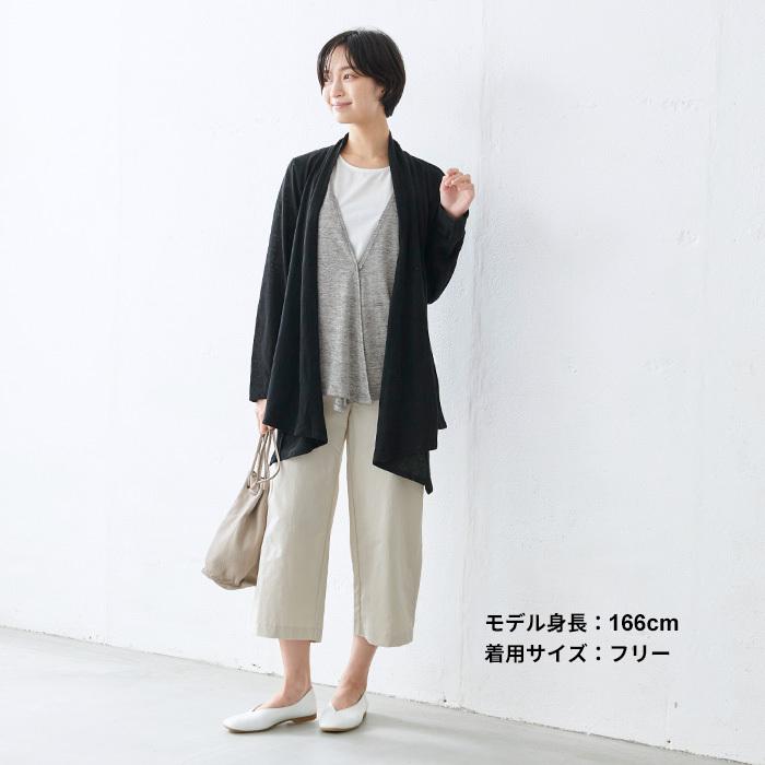 カーディガン レディース 薄手 プレミアム リネン100％ フェイクレイヤード 日本製 | TOKYO BASIC | 17