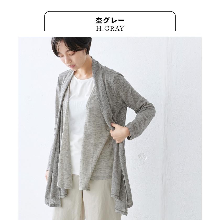 Y’s 18SS コットンリネン レイヤードデザインカーディガン-Ivory/2 Y's - Y's 18SS コットンリネン レイヤードデザインカーディガン