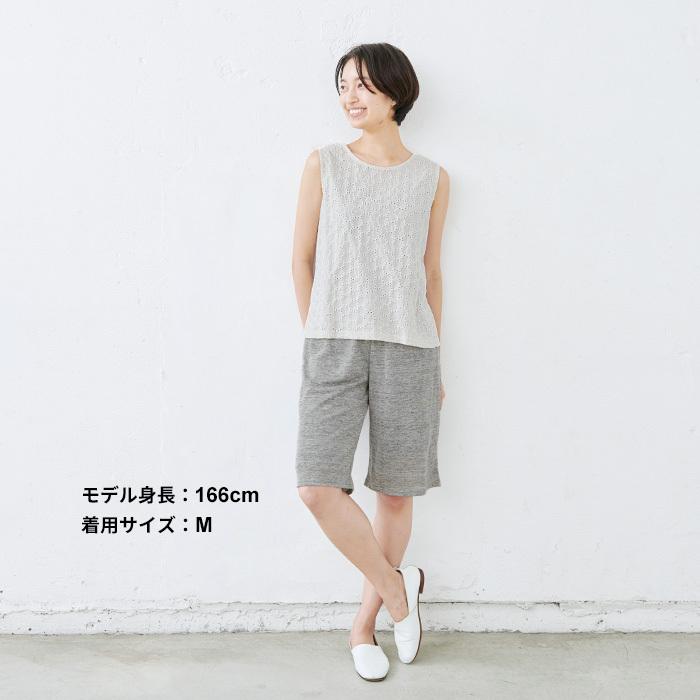 ペチパンツ ロング 速乾性 インナー プレミアム リネン100% カットソー ペチパンツ 日本製 | TOKYO BASIC | 17