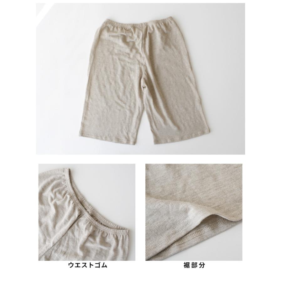 ペチパンツ ロング 速乾性 インナー プレミアム リネン100% カットソー ペチパンツ 日本製 | TOKYO BASIC | 10