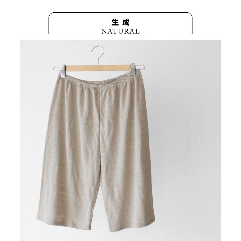 23SS ルクツル　リネンペチパンツ　ナチュラル 23SS ルクツル リネンペチパンツ ナチュラル