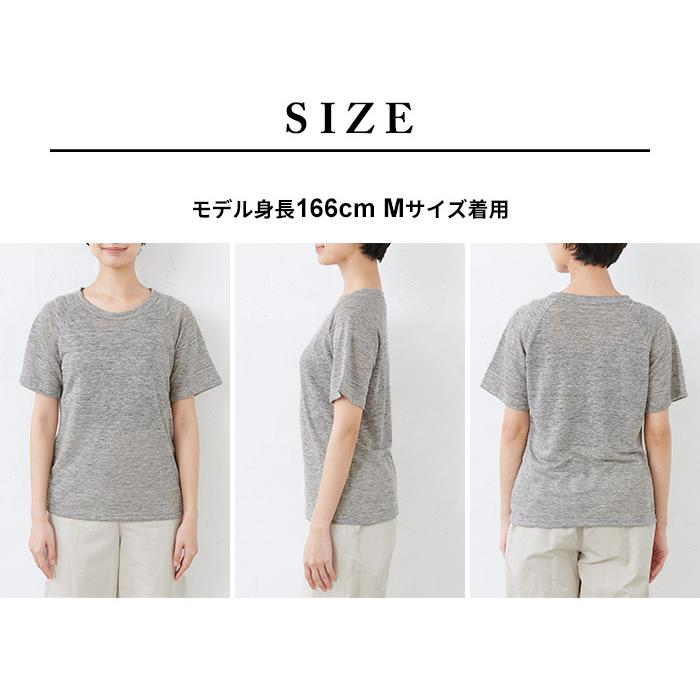 tシャツ レディース 半袖 速乾 プレミアム リネン100％ ラグラン 日本製 40代 50代｜tokyo-basic2012｜23