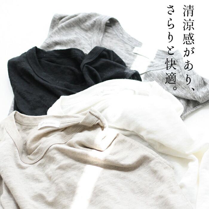 カットソー レディース ノースリーブ 速乾 プレミアム リネン100％ 日本製 40代 50代 | TOKYO BASIC | 07