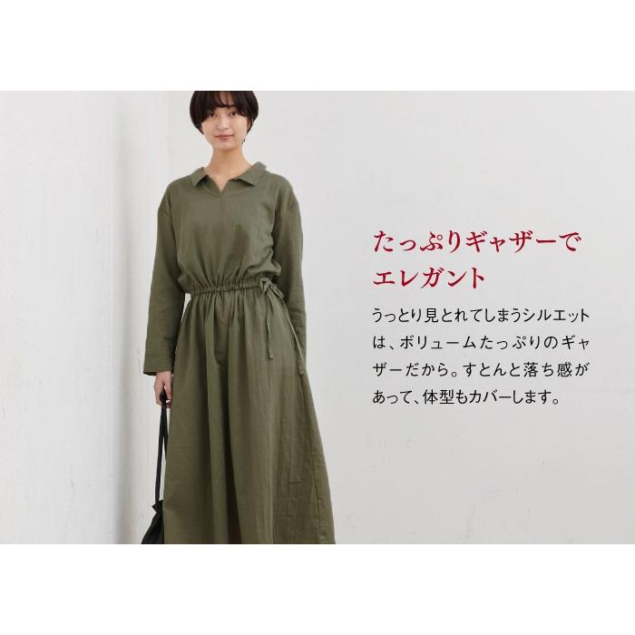 ワンピース レディース 長袖 ダブルガーゼ ウエストギャザーワンピース 日本製 Tb 1810 02 Tokyobasic 通販 Yahoo ショッピング