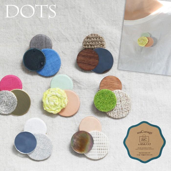 ブローチ 卒業式 入学式 京都のハンドメイド ブローチ Dots Asa Co 日本製 Tb 1811 02 Tokyobasic 通販 Yahoo ショッピング