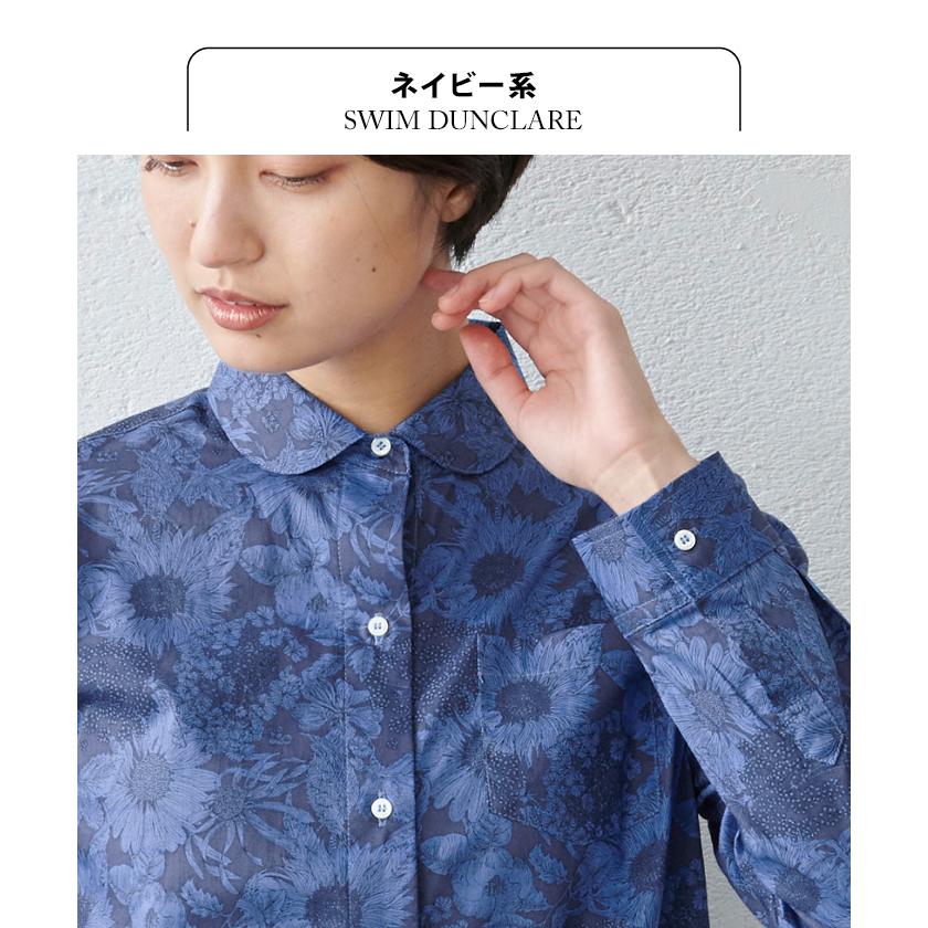 リバティ ブラウス リバティプリント マルエリシャツ 日本製 丸襟 母の日ギフト プレゼント 21 Tb 1903 04 Tokyobasic 通販 Yahoo ショッピング