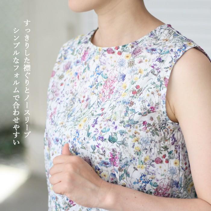 強います 幸運なことに 戸惑う リバティ 柄 ブラウス Scopevision Net