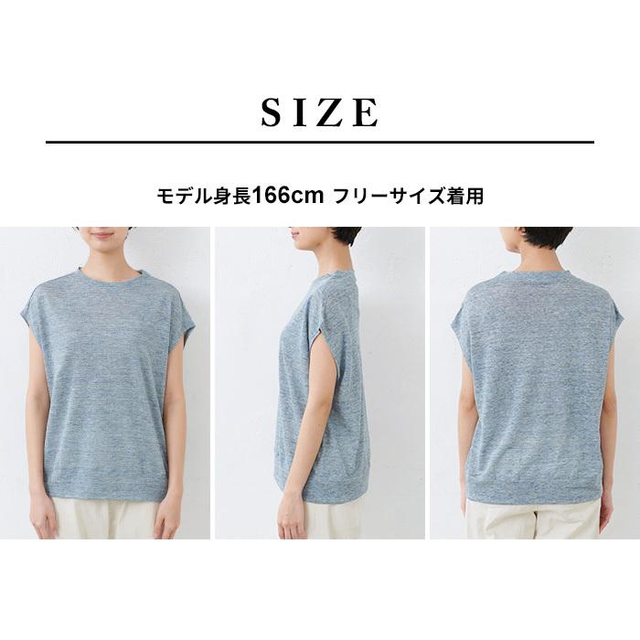 カットソー レディース 速乾 プレミアム リネン100％  フレンチスリーブ 日本製 40代 50代 爆買 | TOKYO BASIC | 21