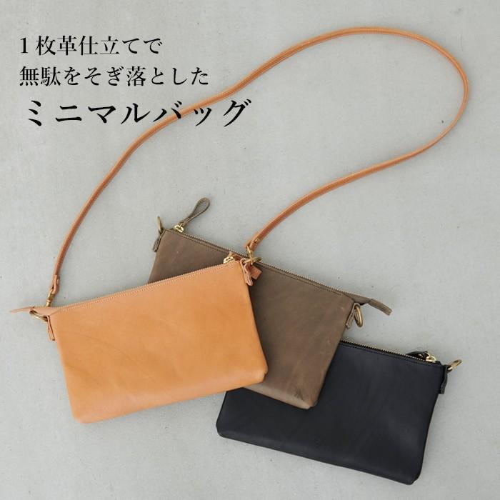 サコッシュ レザー レディース ミニ ショルダーバッグ Esperanto サコッシュ レザー レディース ミニ ショルダーバッグ Esperanto