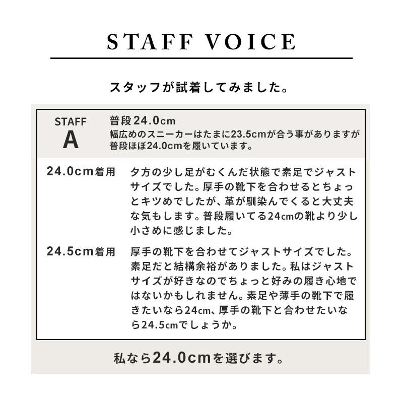 レシピ 靴 本革 シンプル レースアップシューズ レディース Recipe RP-201 日本製 2E相当 | Recipe | 20