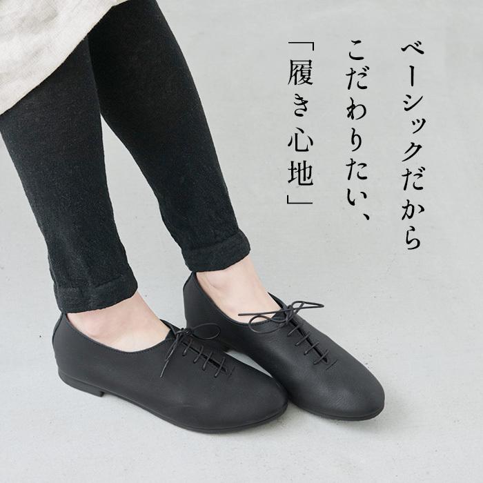 Recipe レシピ 靴 本革 シンプル レースアップシューズ Recipe レシピ 靴 本革 シンプル レースアップシューズ