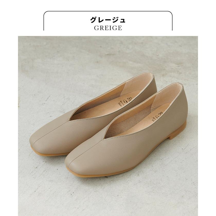 レシピ 靴 スクエアトゥパンプス 本革 Vカット スクエアシューズ Recipe RP-267 日本製｜tokyo-basic2012｜17