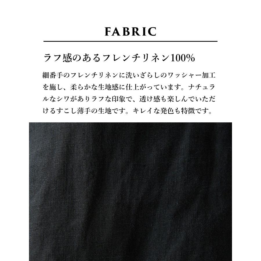 リネン シャツ レディース 長袖 フレンチリネン100 マルエリシャツ 日本製 母の日ギフト プレゼント 21 Tb 05 04 Tokyobasic 通販 Yahoo ショッピング