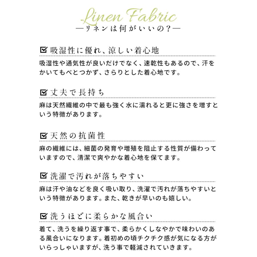 リネンワンピース しっかり厚手 フレンチリネン ヘビーキャンバス ワンピース 日本製 Tb 07 08 Tokyobasic 通販 Yahoo ショッピング