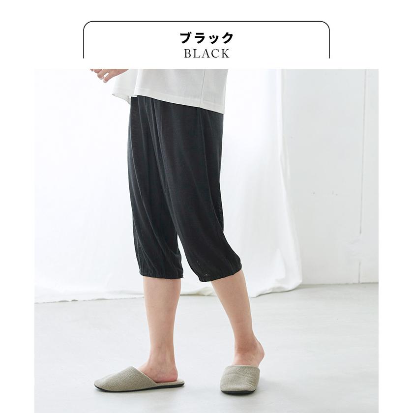 ペチパンツ 日本製 ペチコートパンツ 涼しいペチコート長め 速乾性 プレミアムリネン100％ 裾ゴム入り ロングぺチパンツ 抗菌 日本製 | TOKYO BASIC | 14
