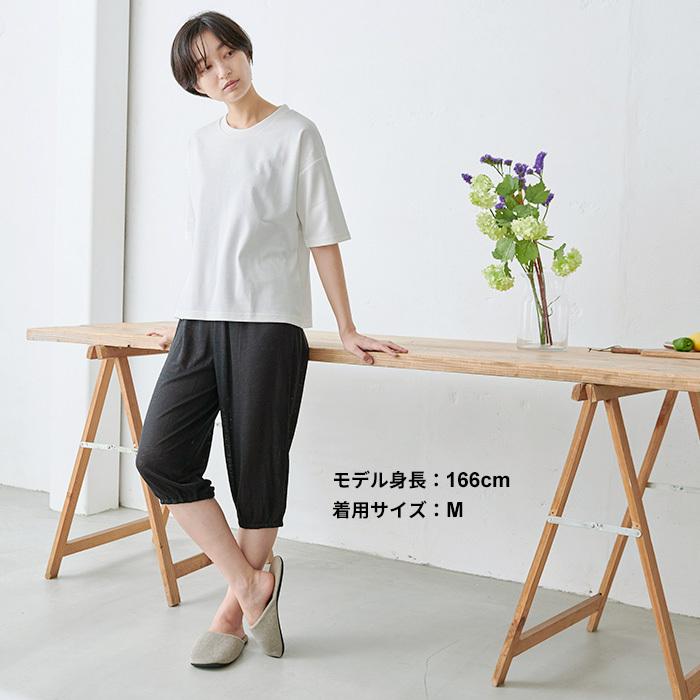 ペチパンツ 日本製 ペチコートパンツ 涼しいペチコート長め 速乾性 プレミアムリネン100％ 裾ゴム入り ロングぺチパンツ 抗菌 日本製 | TOKYO BASIC | 15