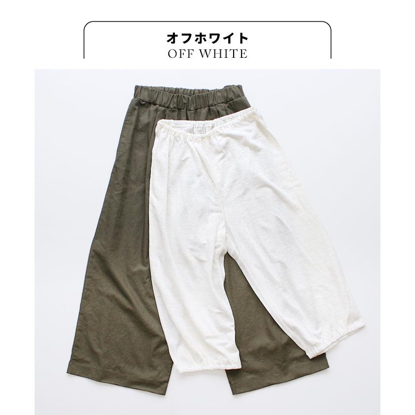 ペチパンツ 日本製 ペチコートパンツ 涼しいペチコート長め 速乾性 プレミアムリネン100％ 裾ゴム入り ロングぺチパンツ 抗菌 日本製 | TOKYO BASIC | 18