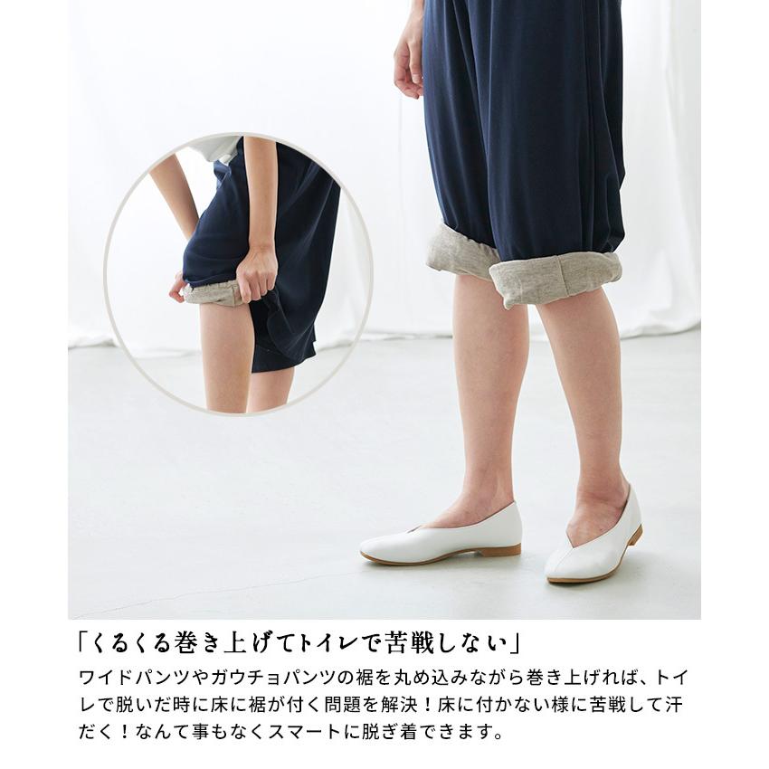 ペチパンツ 日本製 ペチコートパンツ 涼しいペチコート長め 速乾性 プレミアムリネン100％ 裾ゴム入り ロングぺチパンツ 抗菌 日本製 | TOKYO BASIC | 11