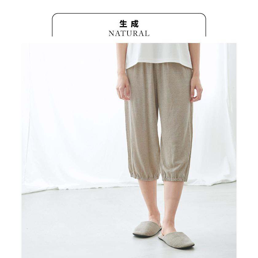 ペチパンツ 日本製 ペチコートパンツ 涼しいペチコート長め 速乾性 プレミアムリネン100％ 裾ゴム入り ロングぺチパンツ 抗菌 日本製 | TOKYO BASIC | 12