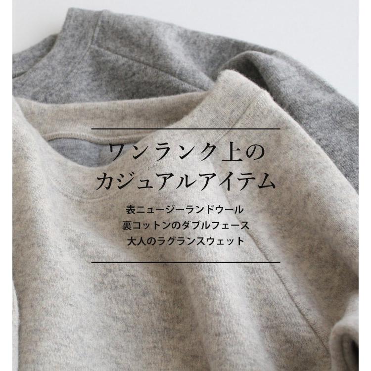 TOKYO BASIC LLサイズ オーバーサイズ トレーナー レディース TOKYO BASIC LLサイズ オーバーサイズ トレーナー レディース