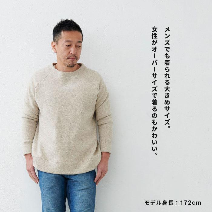 TOKYO BASIC LLサイズ オーバーサイズ トレーナー レディース TOKYO BASIC LLサイズ オーバーサイズ トレーナー レディース