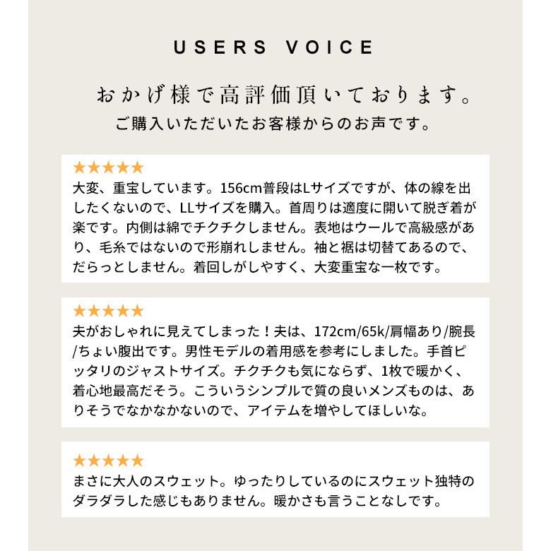 TOKYO BASIC LLサイズ オーバーサイズ トレーナー レディース TOKYO BASIC LLサイズ オーバーサイズ トレーナー レディース