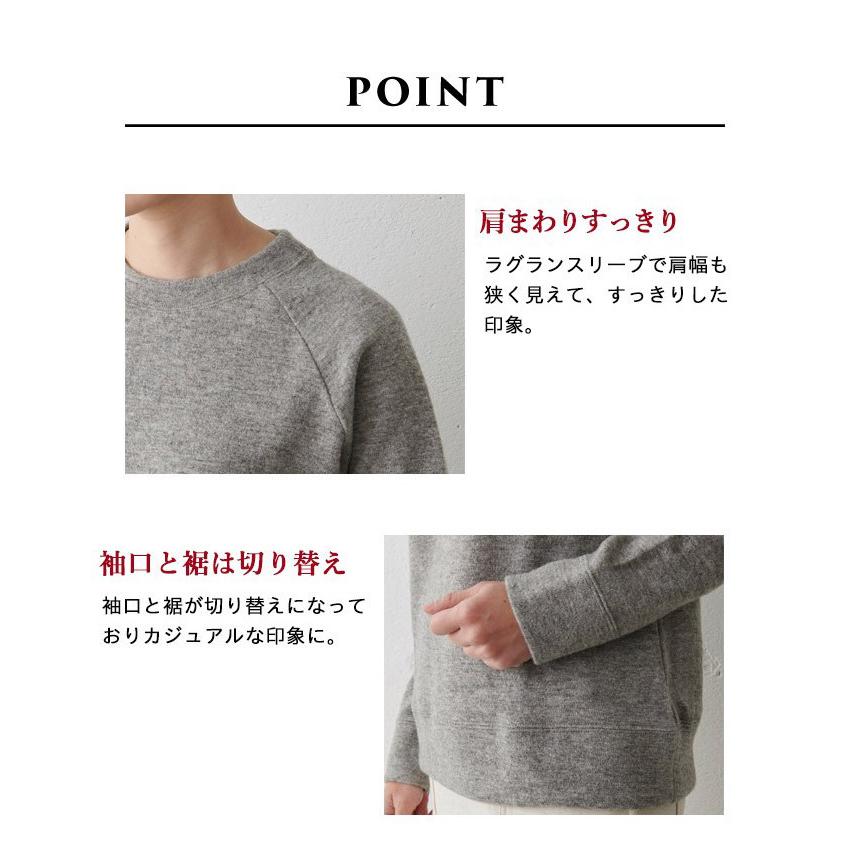 TOKYO BASIC LLサイズ オーバーサイズ トレーナー レディース TOKYO BASIC LLサイズ オーバーサイズ トレーナー レディース