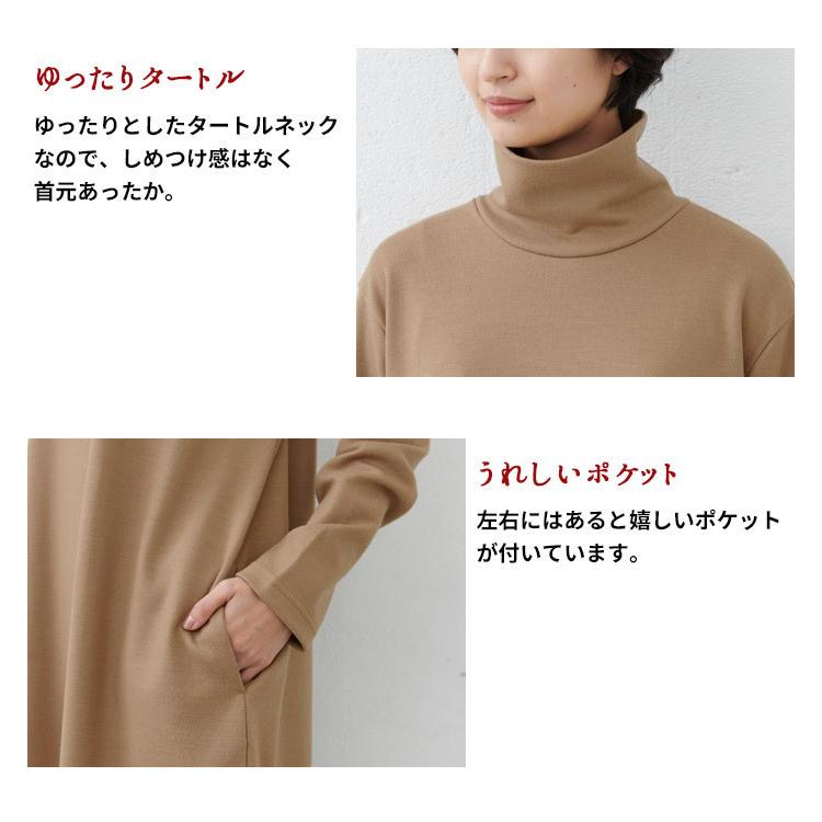 TOKYO BASIC LLサイズ ワンピース レディース 40代 50代 きれい TOKYO BASIC LLサイズ ワンピース レディース 40代 50代 きれい