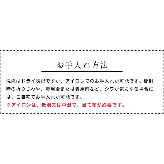 ブルゾン レディース 50代 圧縮 ウール100% ブルゾン 日本製 暖かい 防寒 | TOKYO BASIC | 22