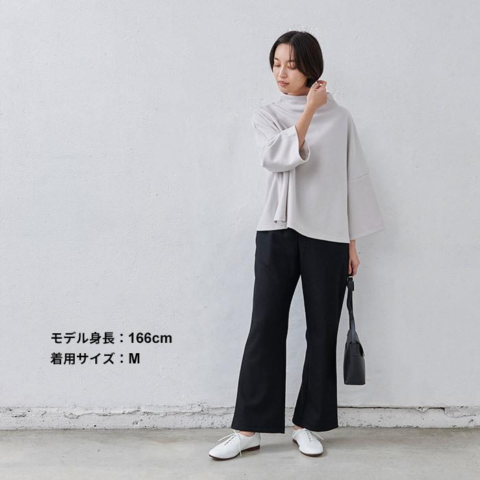 フレアパンツ 冬 レディース 圧縮ウール100％ 脚長パンツ 日本製 暖かい 防寒 | TOKYO BASIC | 12