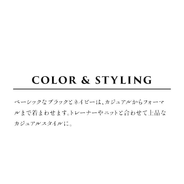 フレアパンツ 冬 レディース 圧縮ウール100％ 脚長パンツ 日本製 暖かい 防寒 | TOKYO BASIC | 10