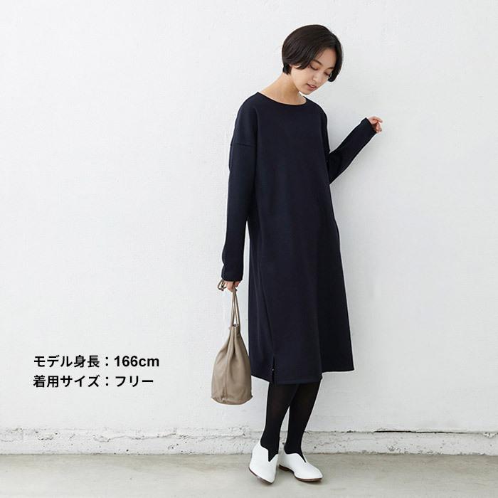 ワンピース レディース 40代 50代 秋 冬 きれいめ 体型カバー 圧縮
