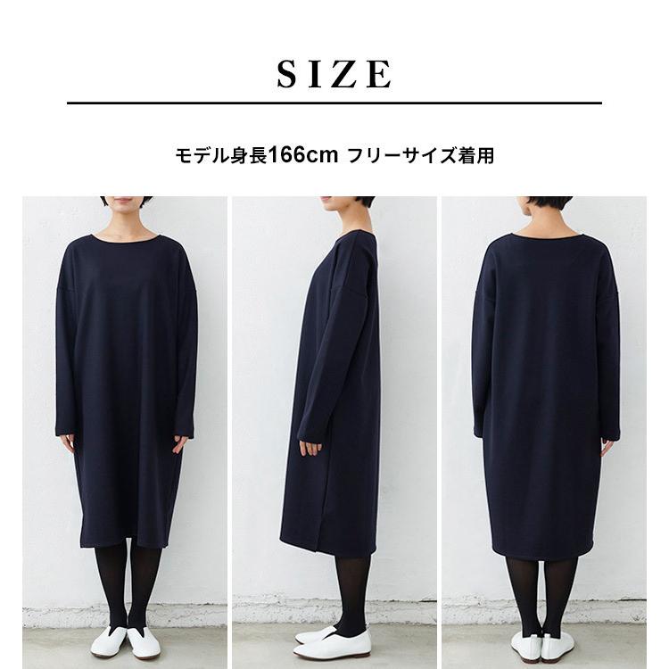 ワンピース レディース 40代 50代 秋 冬 きれいめ 体型カバー 圧縮ウール100％ ボートネック ワンピース 日本製 |  | 20
