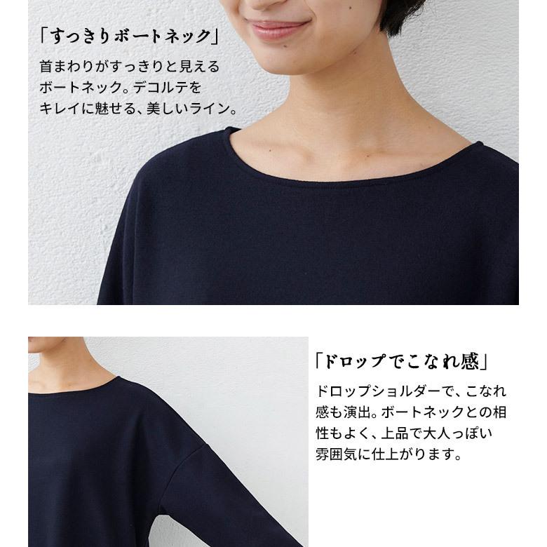 ワンピース レディース 40代 50代 秋 冬 きれいめ 体型カバー