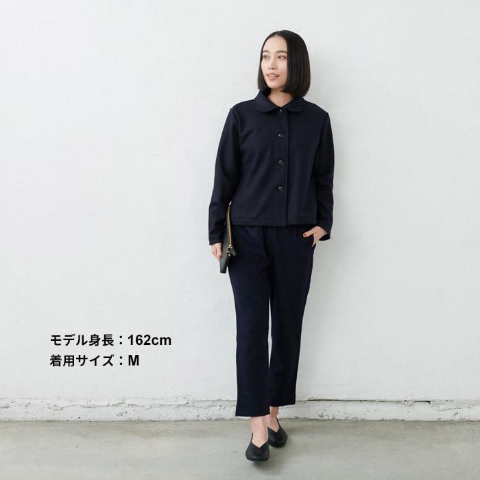 ジャケット レディース 結婚式 入学式 卒業式 オフィス 40代 50代 圧縮 ウール100% 丸襟 ジャケット 日本製 暖かい 防寒 | TOKYO BASIC | 13