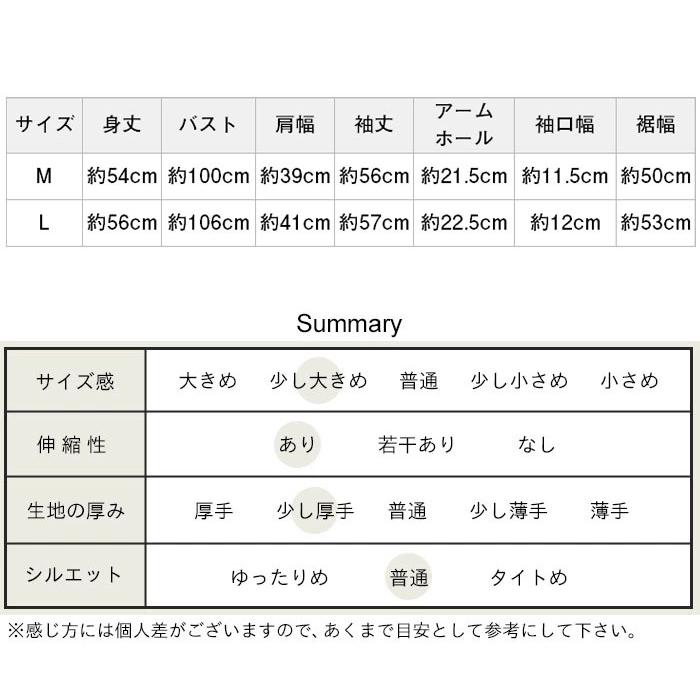 ジャケット レディース 結婚式 入学式 卒業式 オフィス 40代 50代 圧縮 ウール100% 丸襟 ジャケット 日本製 暖かい 防寒 | TOKYO BASIC | 20