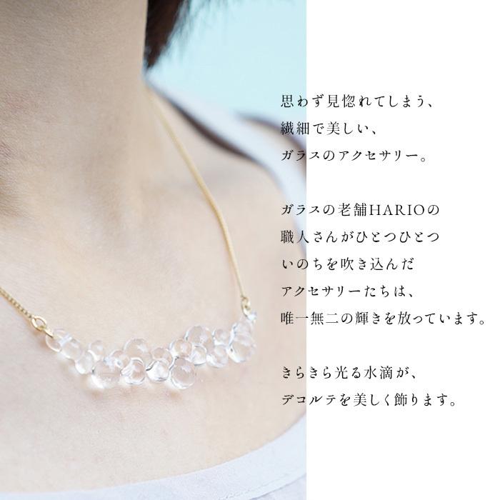ガラス ネックレス hario グロス HARIO Lampwork Factry 日本製 ガラス ネックレス hario グロス HARIO Lampwork Factry 日本製