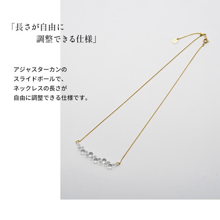 ガラス ネックレス hario グロス HARIO Lampwork Factry 日本製 HAW-G-004N-K10 |  | 05