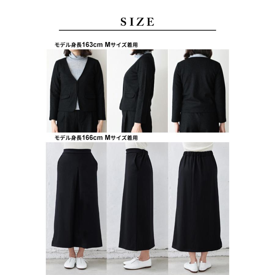 TOKYO BASIC 入学式 服装 ママ セレモニースーツ 日本製 卒業式 TOKYO BASIC 入学式 服装 ママ セレモニースーツ 日本製 卒業式