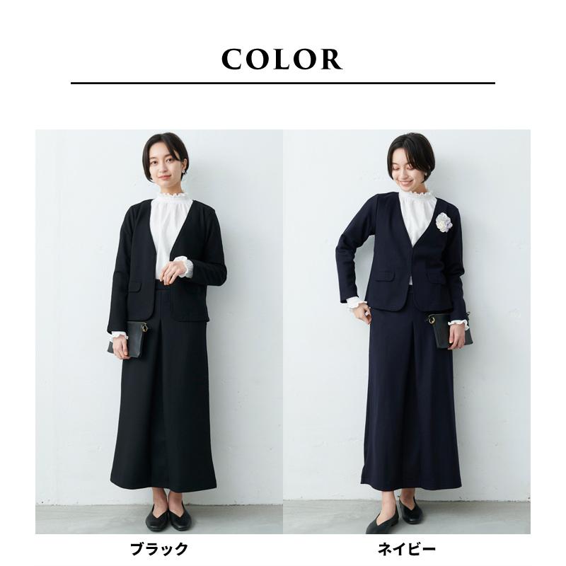 TOKYO BASIC 入学式 服装 ママ セレモニースーツ 日本製 卒業式 TOKYO BASIC 入学式 服装 ママ セレモニースーツ 日本製 卒業式