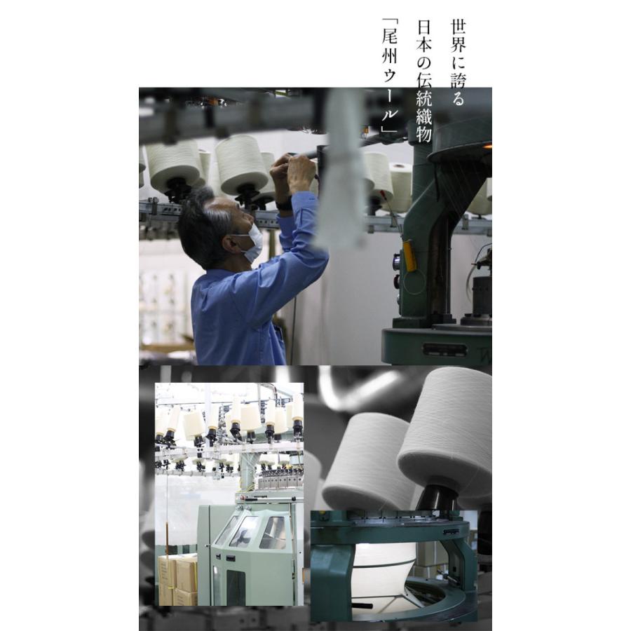 卒業式 母 服装 入学式 ママ セレモニースーツ 日本製 40代 50代 圧縮ウール100％ ライトジャケット + Aライン タックスカート セットアップ 爆買 | TOKYO BASIC | 05