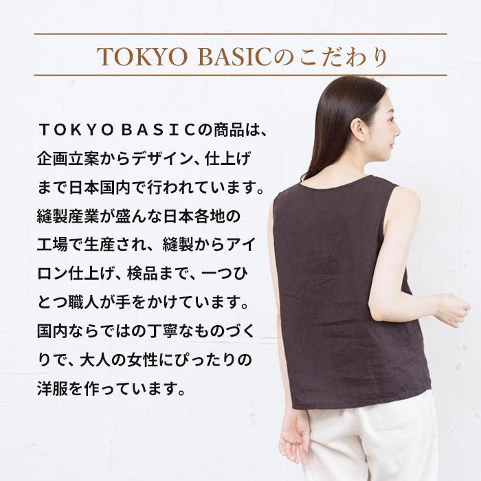 バックラッシュのリネン ノースリーブベスト BLACKだぜ‼️ バックラッシュのリネン ノースリーブベスト BLACKだぜ