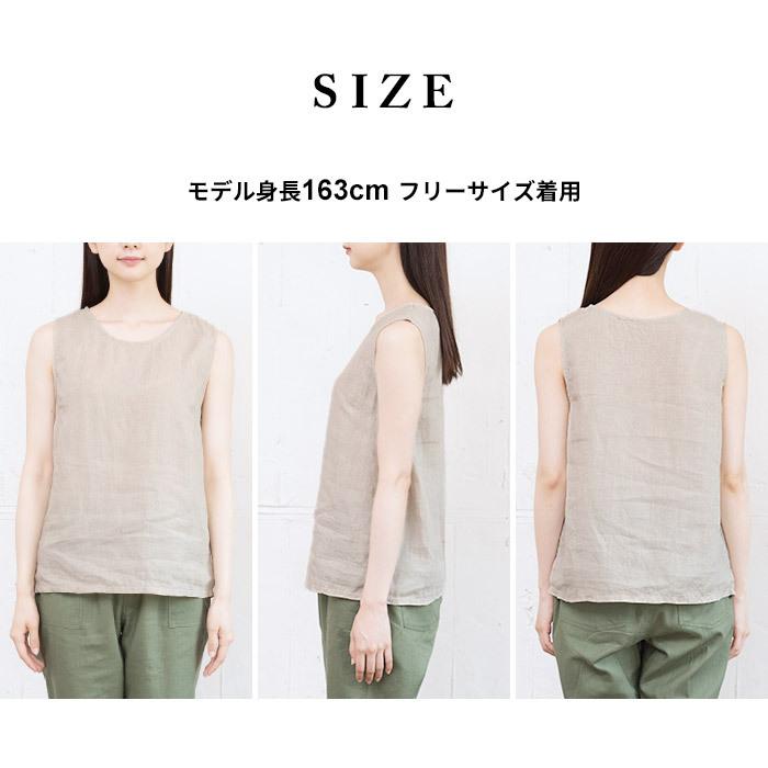 TOKYO BASIC タンクトップ レディース 60番手 フレンチリネン100
