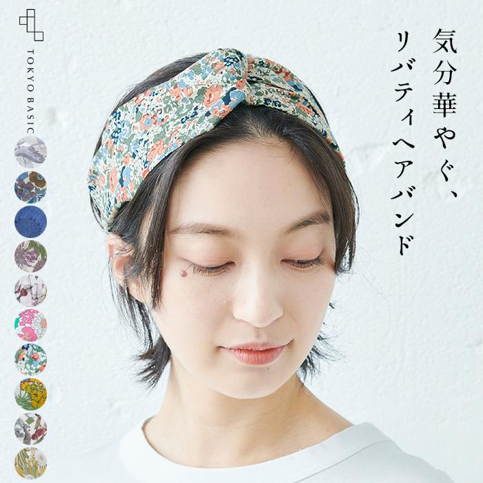 市場 カチューシャ ヘアバンド ファッション かわいい 頭飾り レディース