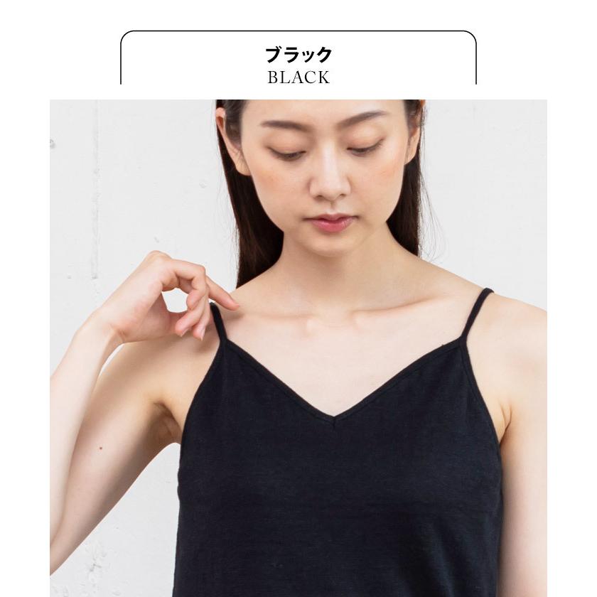 TOKYO BASIC カップ付きスリップ ペチコート ワンピース