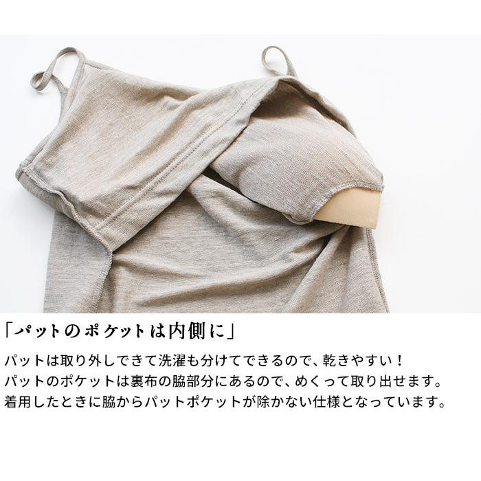 t.b センソユニコ　チェック ワンピース チュニック　麻混　インナーキャミ付き t.b センソユニコ チェック ワンピース チュニック 麻混